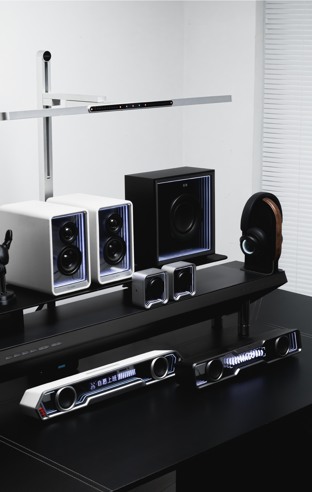 款款爆品!年轻人为何愿为“会发光的深渊音箱”疯狂买单?