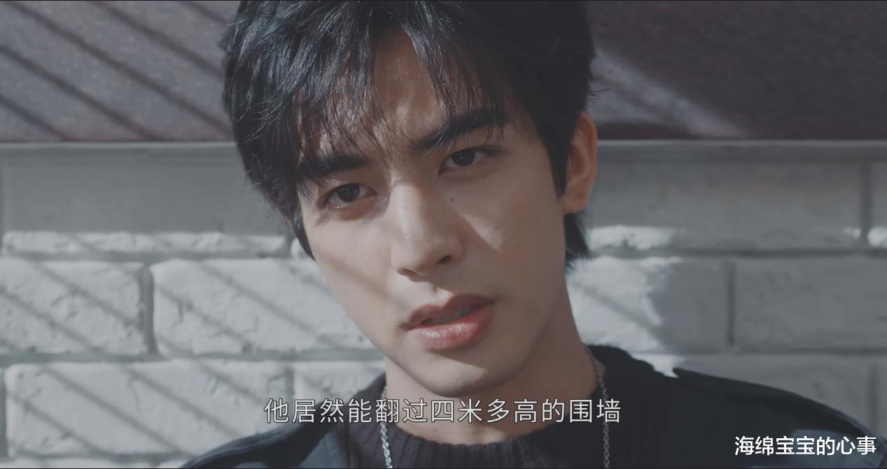 本以为是烂剧,开播后口碑逆袭!宋威龙这次终于选对剧本了!