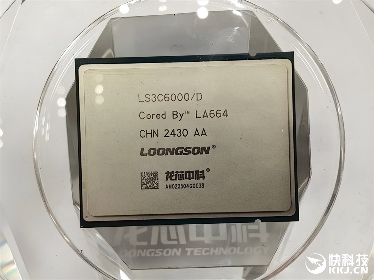 快科技2025年度評獎：CPU處理器篇