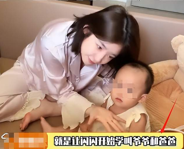 黄一鸣晒证据澄清“偷生”：没有骗王思聪上床，生孩子是双方同意