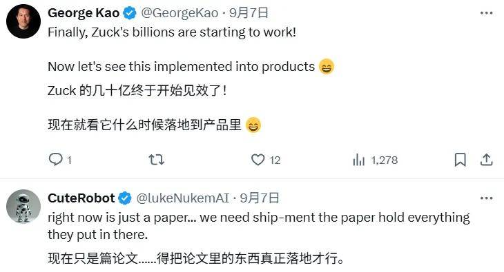 扎克伯格的豪赌初见成效?Meta新方法让LLM长上下文处理提速30倍