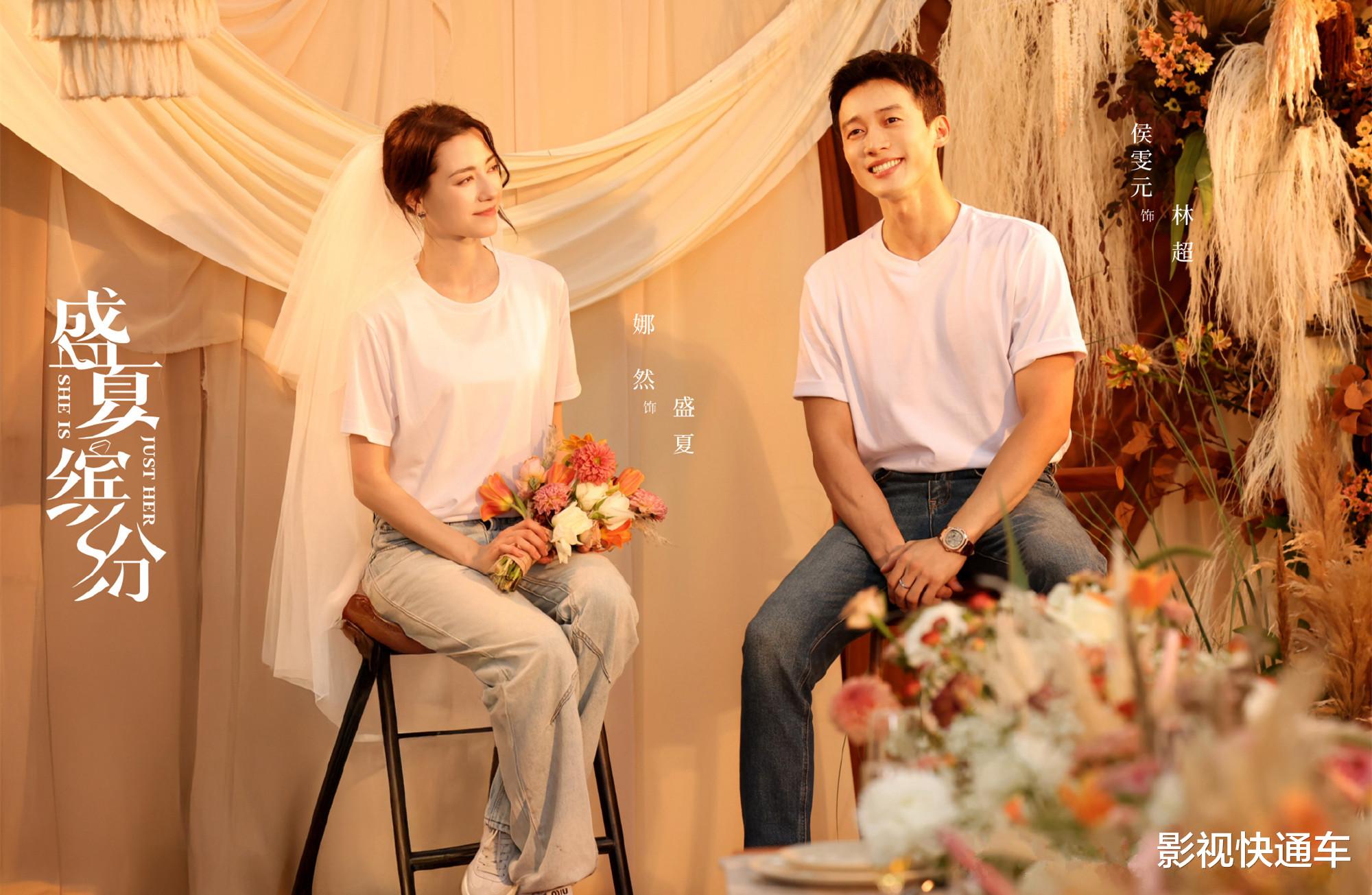 二搭元年!七部高颜值待播新剧,CP感一部比一部强,大家磕哪一对?