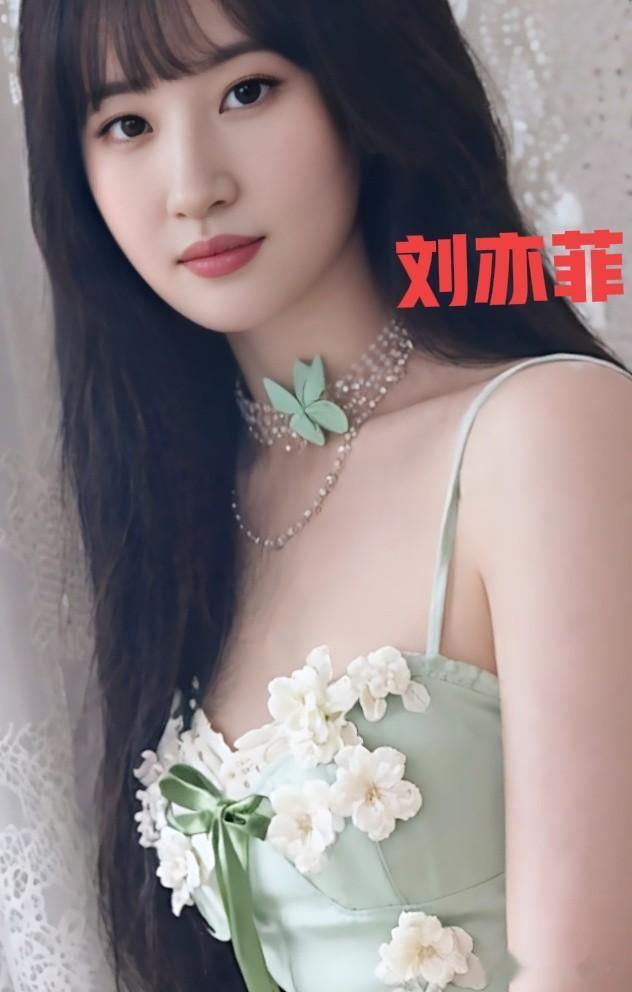 刘亦菲清新脱俗气质优雅让人眼前一亮