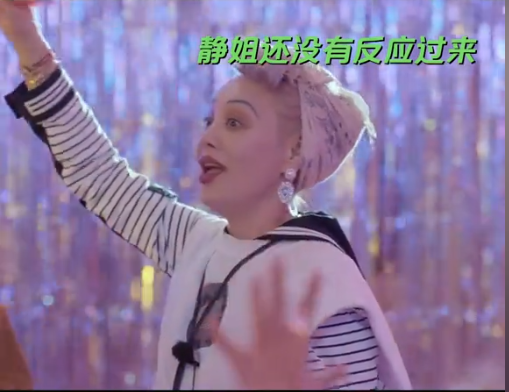 汪峰和宁静一起牵手看流星,撕碎了章子怡最后的体面,森林北更惨