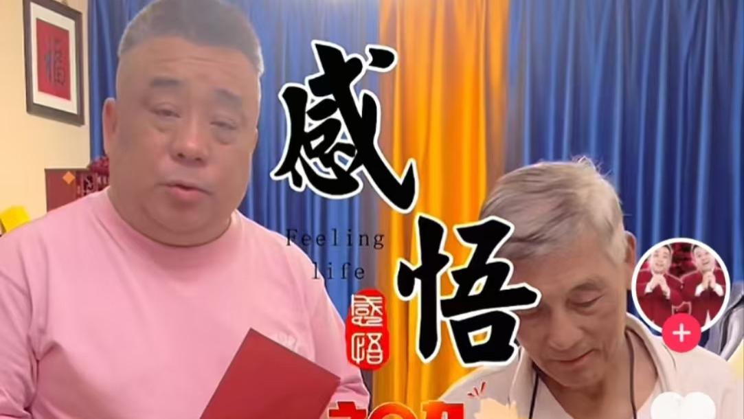 杨议谢师宴有变动：几个老前辈以“怀孕了”的砸挂方式，拒绝参加