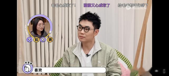 杨幂一个六番演哭刘德华?导演自曝《长安的荔枝》妻子选杨幂原因!