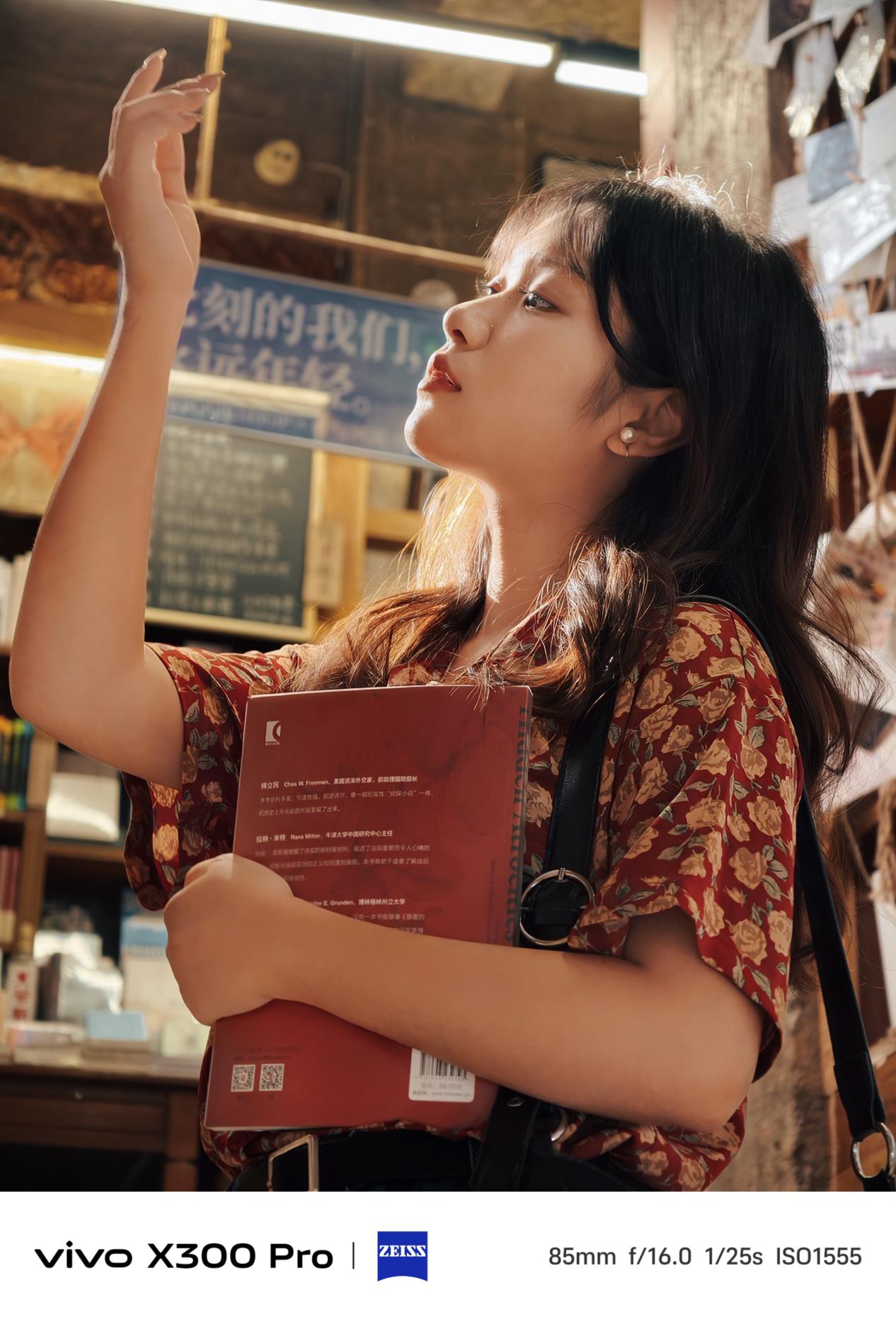 vivo X300 Pro 評測：從天璣調?？此{廠進化到兩億影像看藍廠