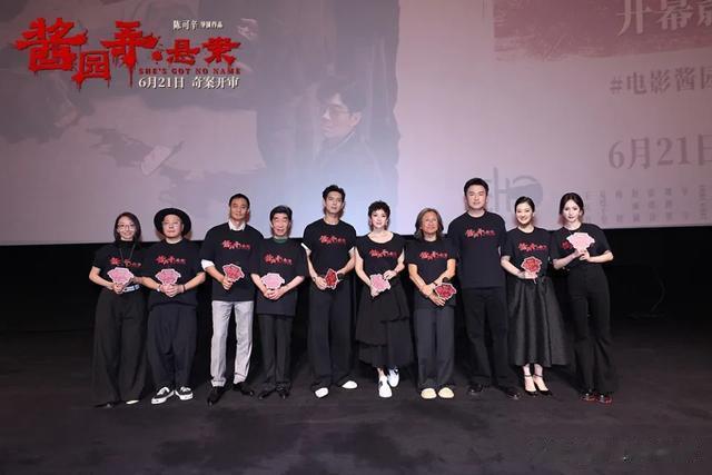 46岁章子怡短发造型翻车，现场生图与精修图差距大，美貌被高估