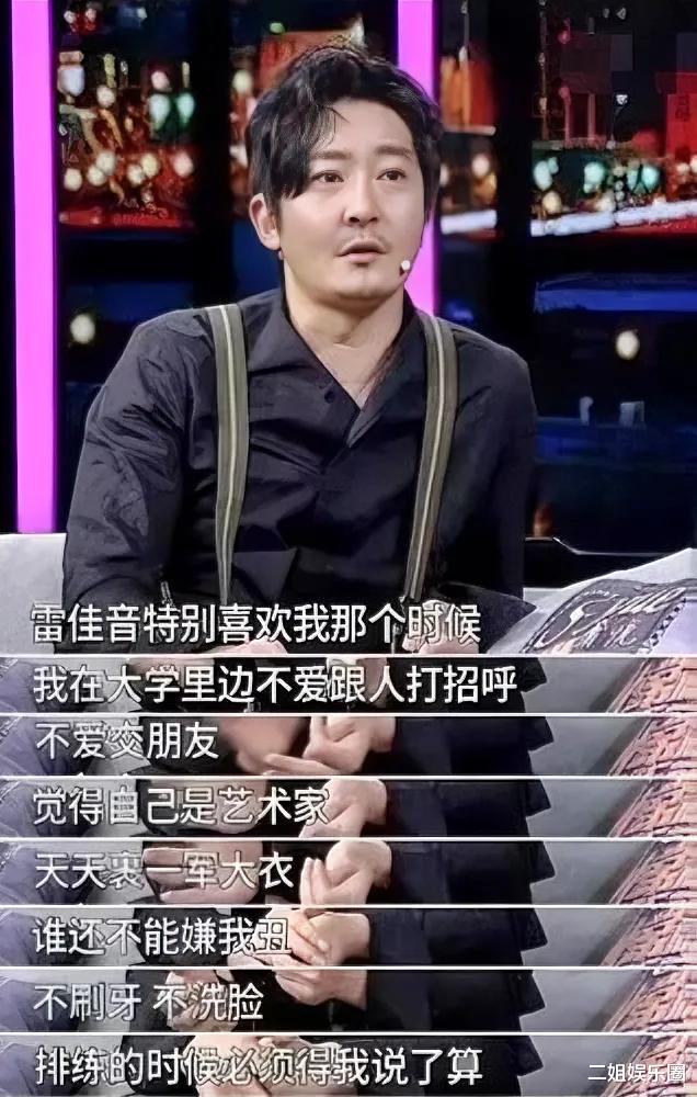 一场九三晚会，炸出一波内娱不火的演技派！带编明星，从此分明了