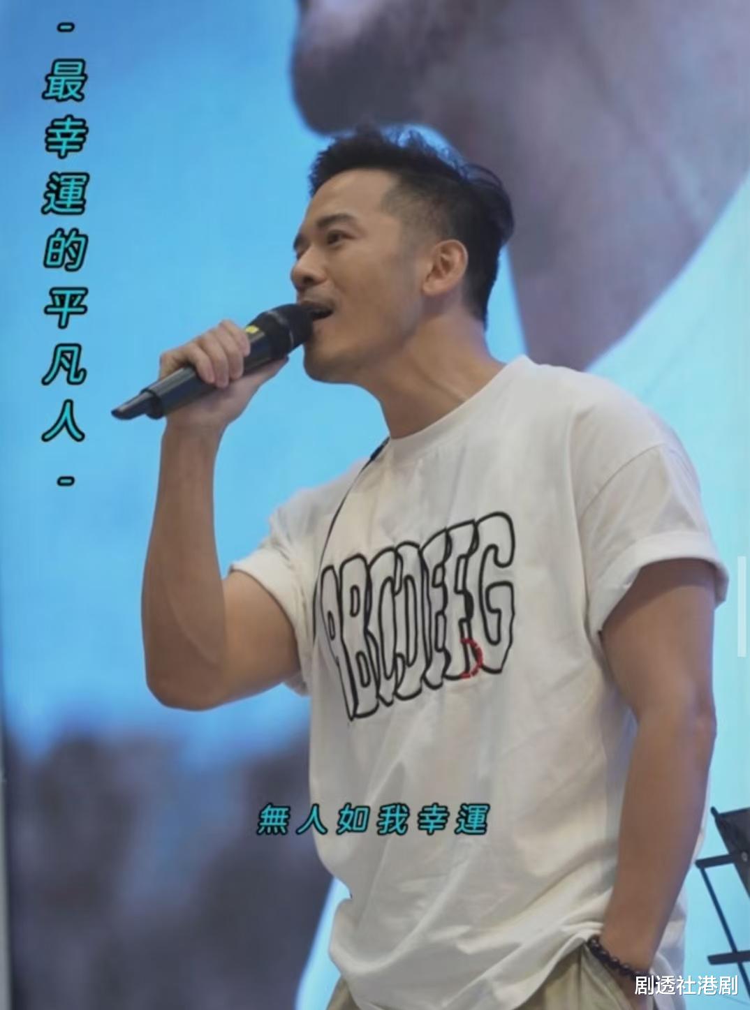 生活拮据!前TVB小生自曝曾一天只敢花50块,今为帮补生活开网约车