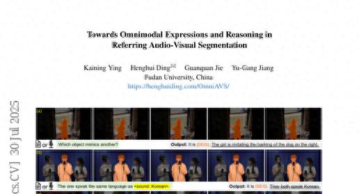 复旦大学推出OmniAVS:让AI看懂、听懂视频中的每个细节