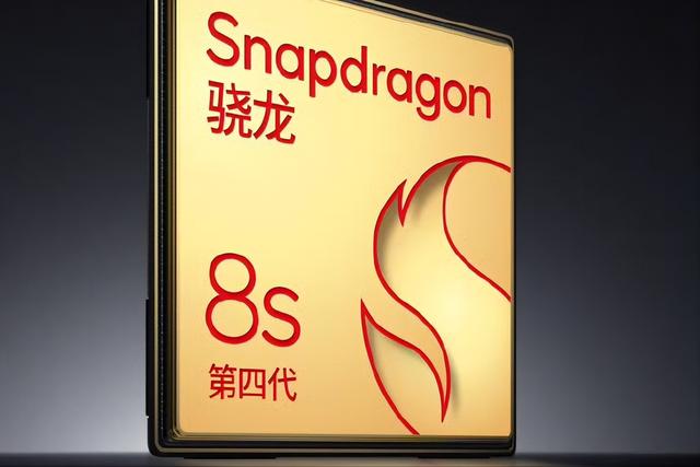 618换新机没必要太贵！这四款可“闭眼入”的手机，均是高配低价