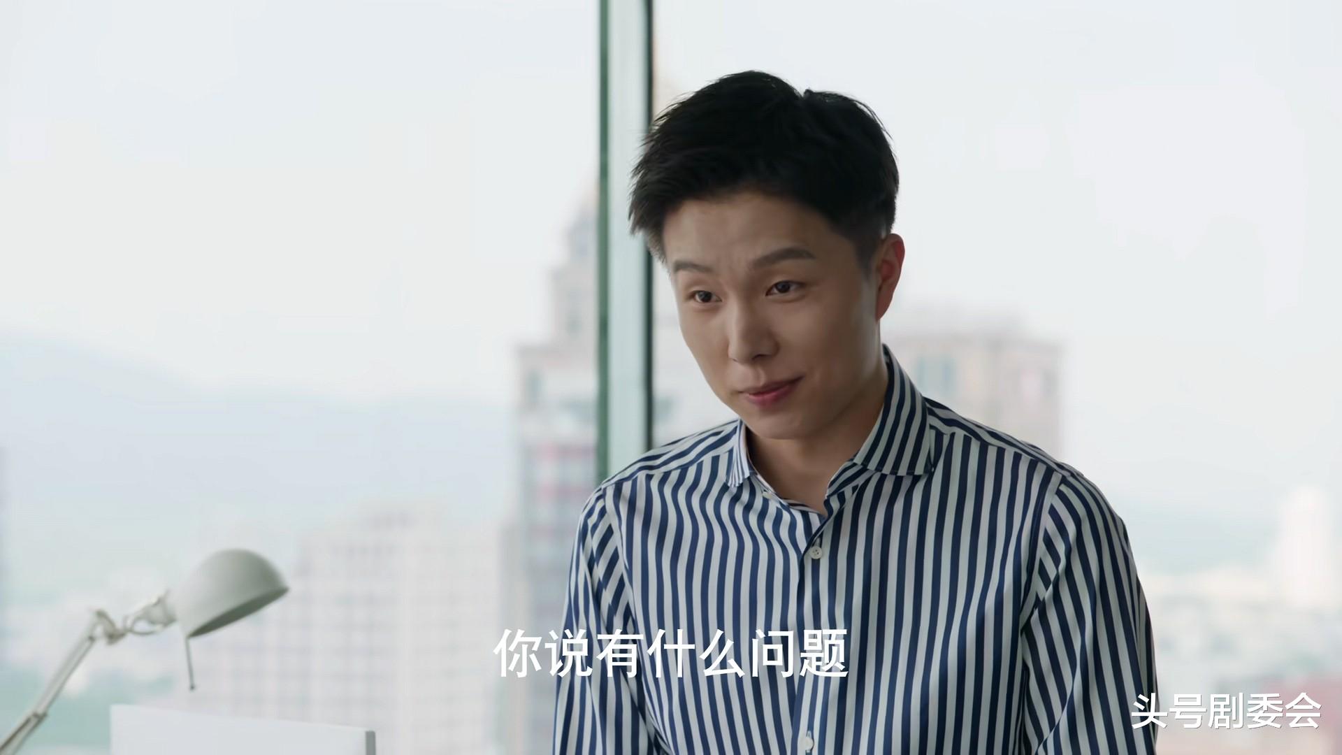 央视《我的后半生》36集结局:老苟去世,沈卓然被抢婚,丽娜没离