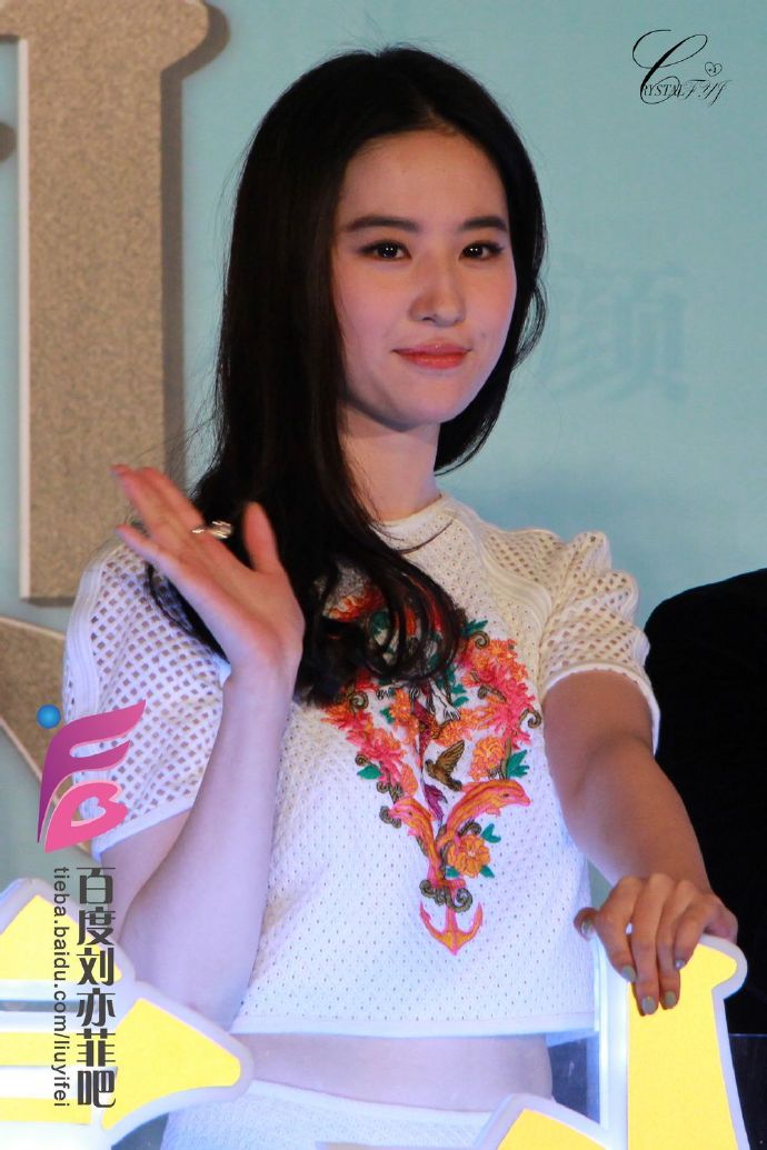 刘亦菲12年前活动图回顾