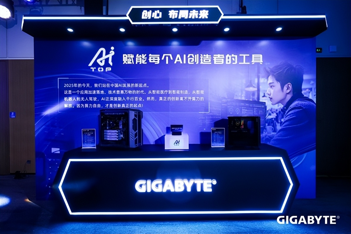 技嘉秀出六大肌肉！銳龍X3D打雞血、DIY進入3.0新時代