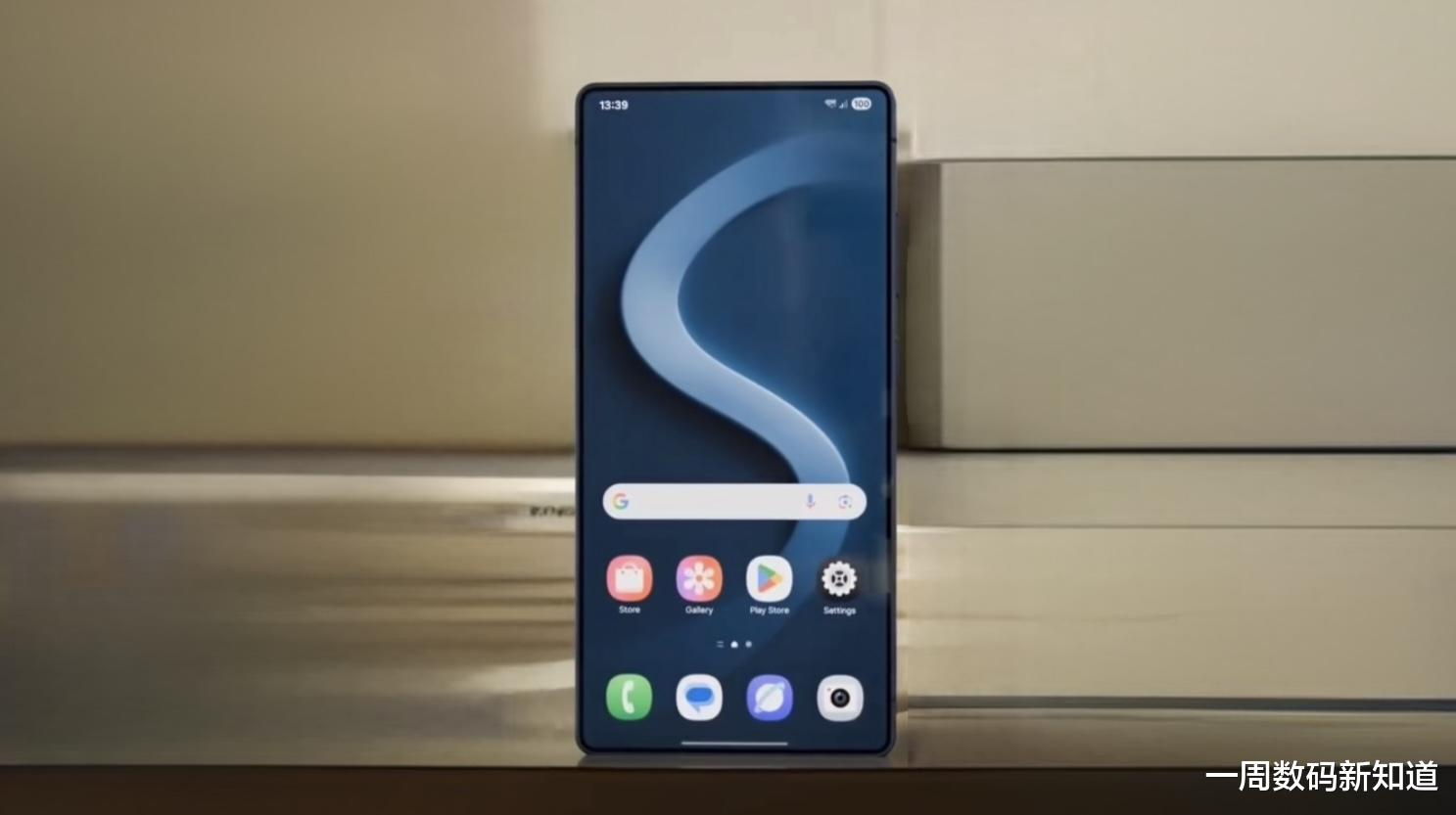 三星S26Ultra曝光：沉浸式一體屏設計，強得飛起