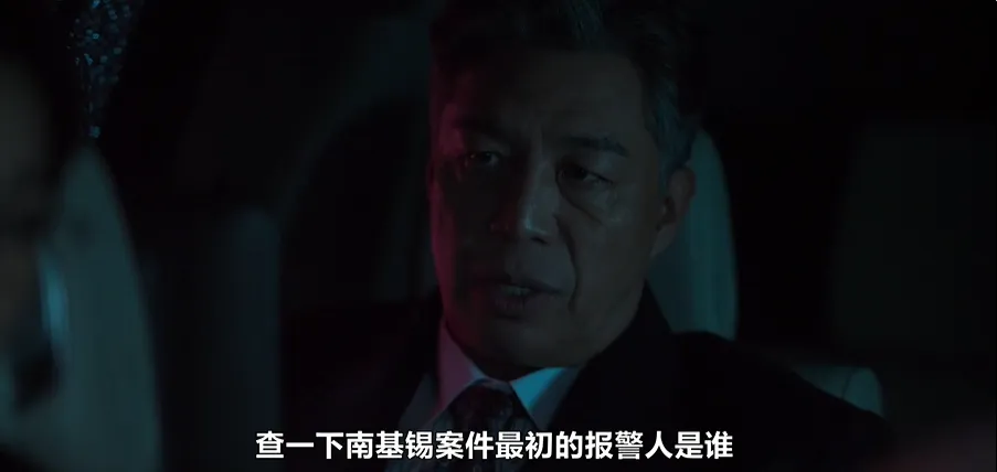 消失的娱乐圈顶级男色，终于杀回来了