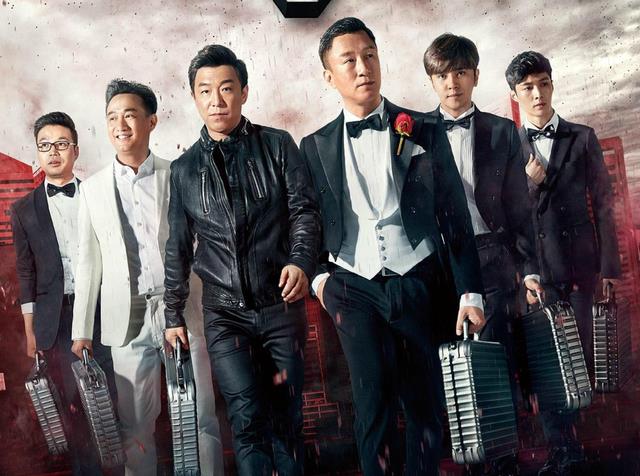 极挑男人帮为张艺兴宣传新片，唯独一人缺席，近况曝光太唏嘘