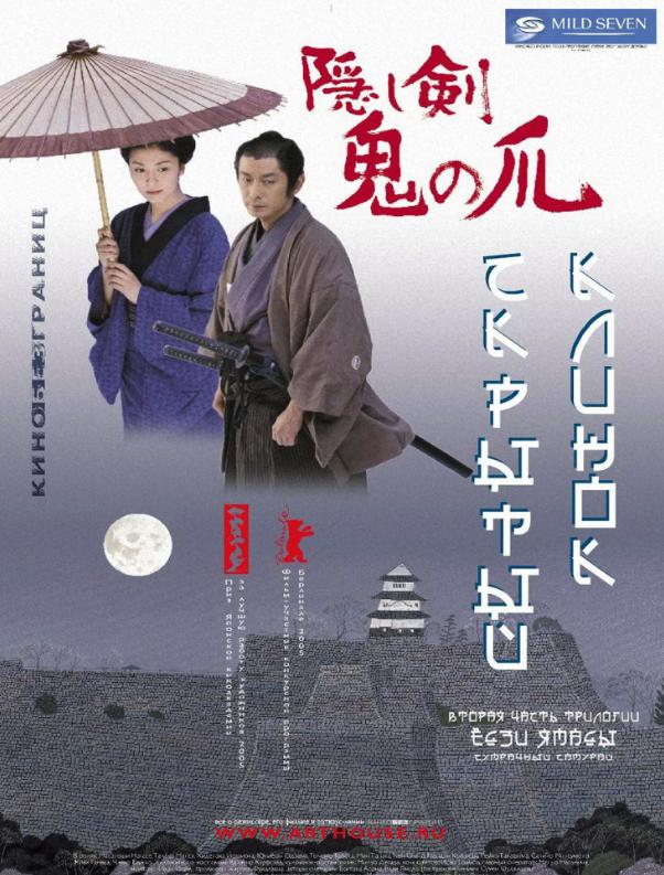 她是日本90时代最火的“清纯美少女” 出身豪门爆剧一箩筐！