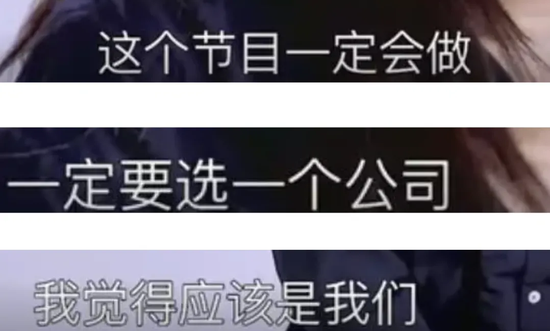 杨天真暴瘦100斤,如今很美很惊艳,40岁留学,11字回应令人佩服