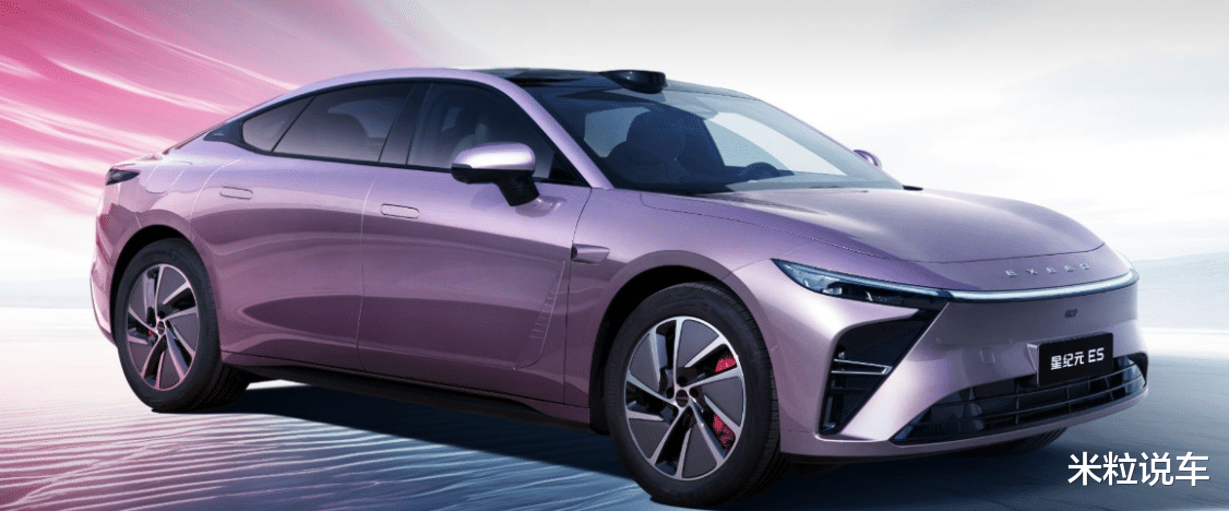 新款ES终于降价！合金悬架，商务家用皆可，长超4米9，15万级