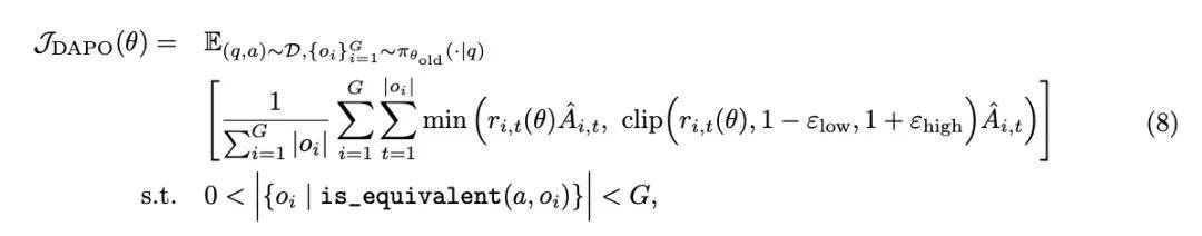 科普向：一文解構大模型后訓練，GRPO和它的繼任者們的前世今生