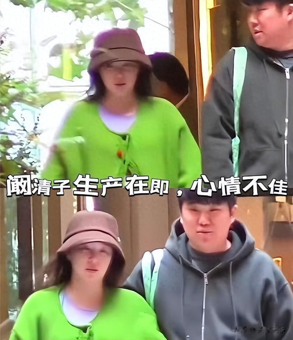 阚清子疑产下畸形儿，无膀胱细节被扒光，比悲剧更恶心的是造假