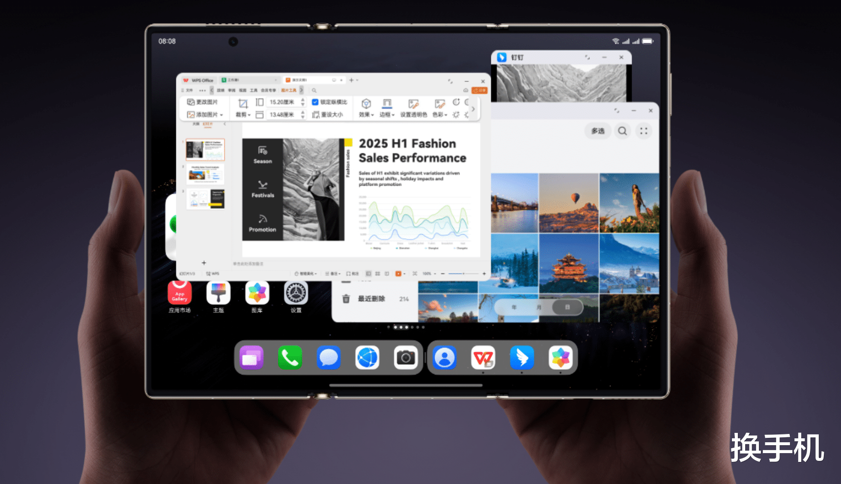 MateXTs不再是唯一,三星首款三折叠屏,10月见!