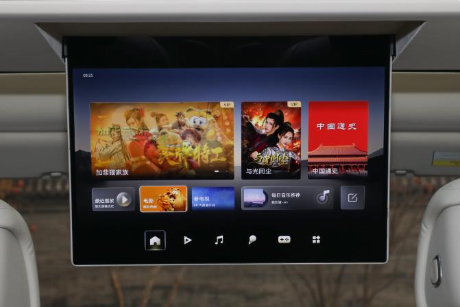 26款腾势N9 DM又有新配色官图发布，配置调整，9月17日上市