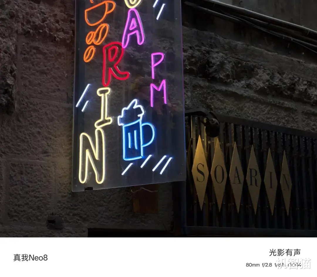 真我Neo8測評：在手機上玩Steam年度最佳PC游戲