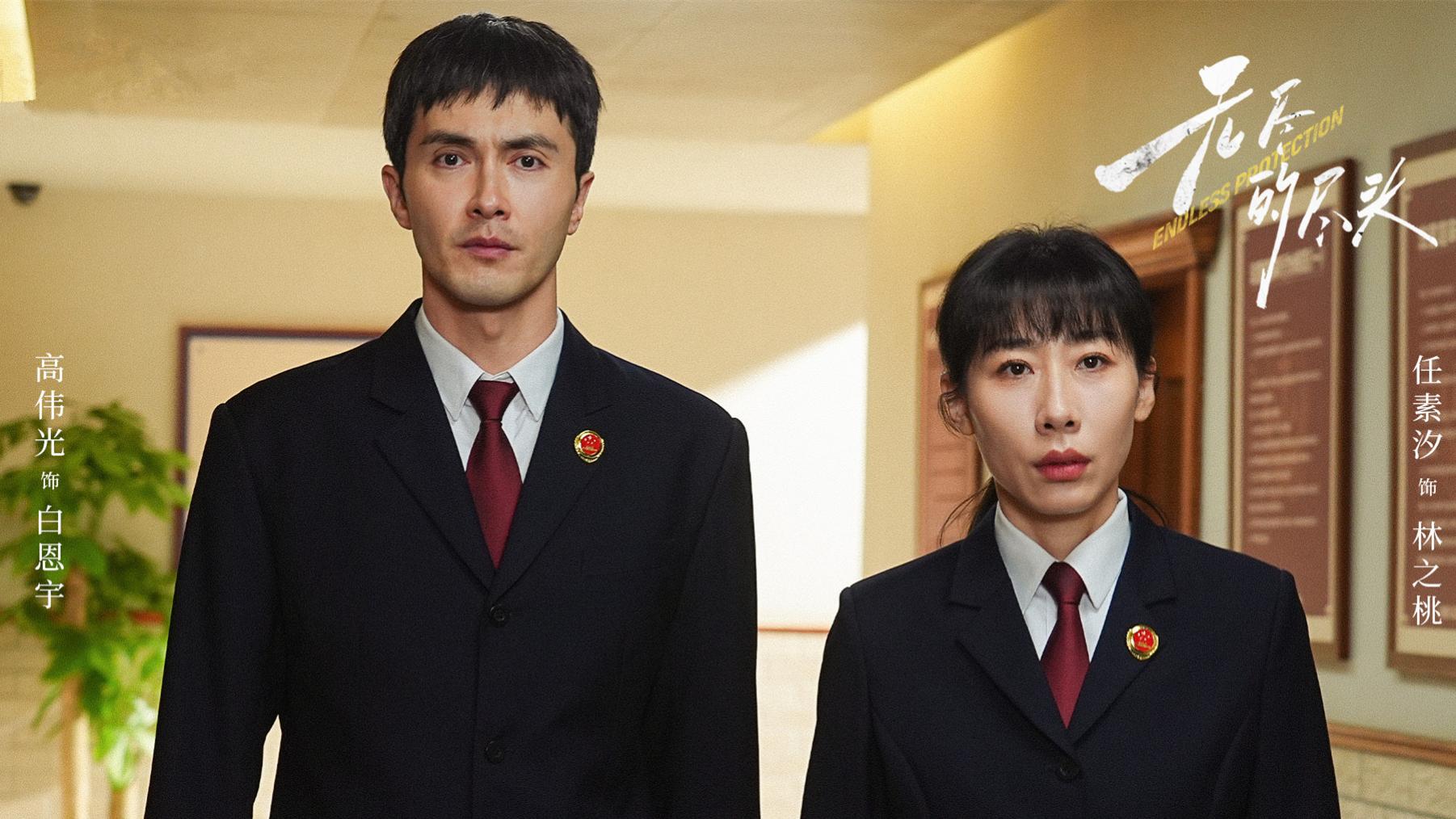 爱奇艺首播！新悬疑犯罪剧来袭，众星云集，颇具年度爆款潜质