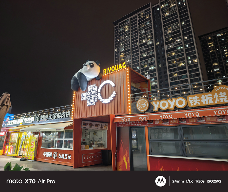 聯(lián)想moto X70 Air Pro評(píng)測(cè)：影像與AI的極致融合