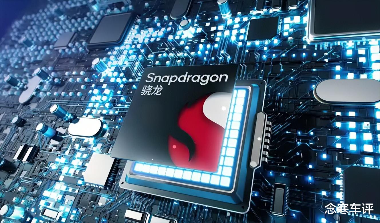 传统巨人转身，别克至境L7诚意之作，纯电302公里，价格决定成败