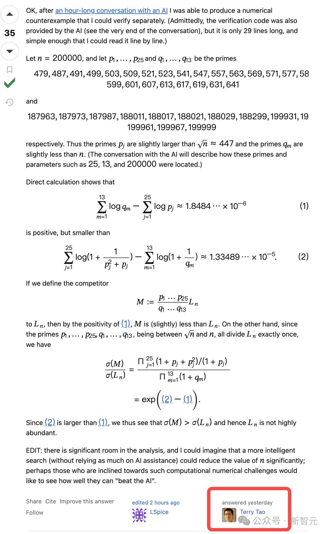 陶哲軒聯手GPT-5，1小時攻克數學難題！無需編碼，OpenAI副總驚呼