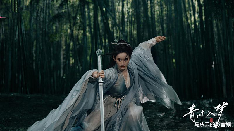 《青川入梦》定档，郭晓婷周历杰主演，古装权谋，大女主霸气开场