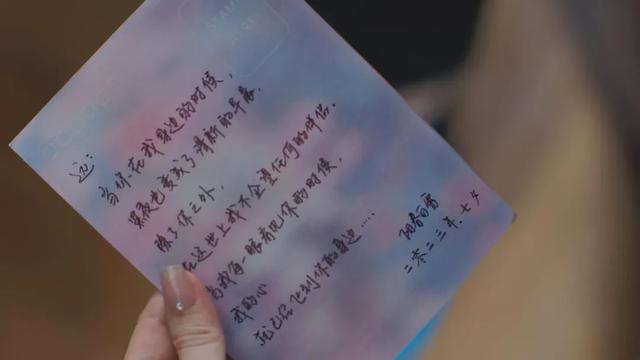 9.4降到6.1,是什么原因导致该剧翻车的那?