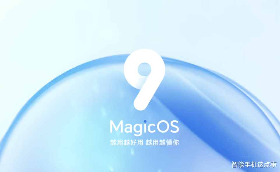 榮耀MagicOS七月大升級來襲：AI 幫寫+智能摳圖，亮點十足！