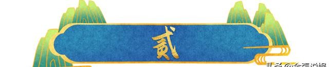 演员于和伟：守住底线，记住自己的本分，家庭放在第一位