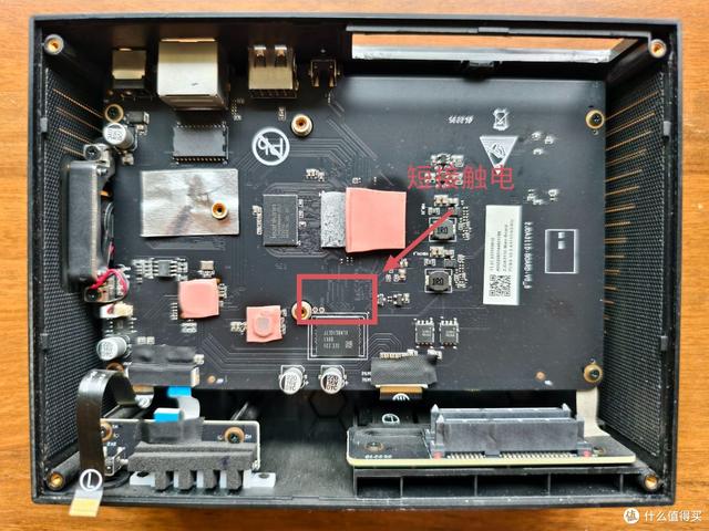 90元三盤位NAS OES漲價預警手慢無，手把手刷機玩轉教程