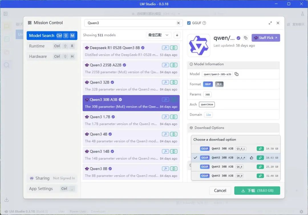 光影與性能的雙重突破：DLSS 4 助力《失落之魂》試玩驚艷亮相