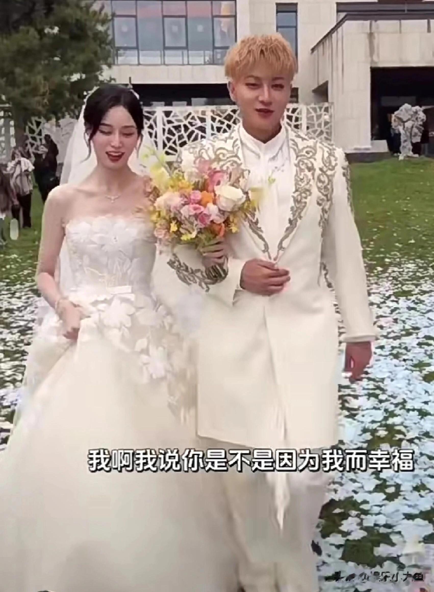 黄子韬徐艺洋大婚,姜潮抢到西蓝花手捧花,希望新人可以早生贵子