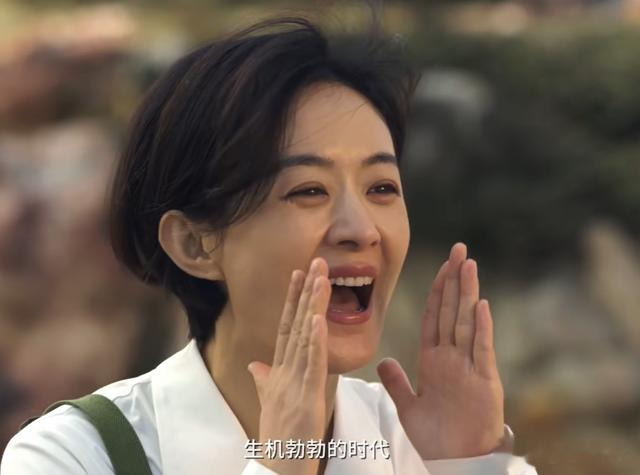 赵丽颖《造城者》演技翻车！和配角差距明显，精气神不如朱媛媛