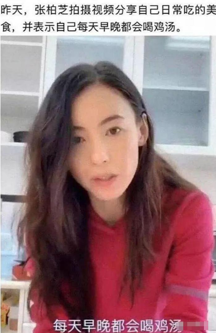 \耍大牌，爱撒谎，私生活混乱\！难怪时至今日向太还不肯\放过\她