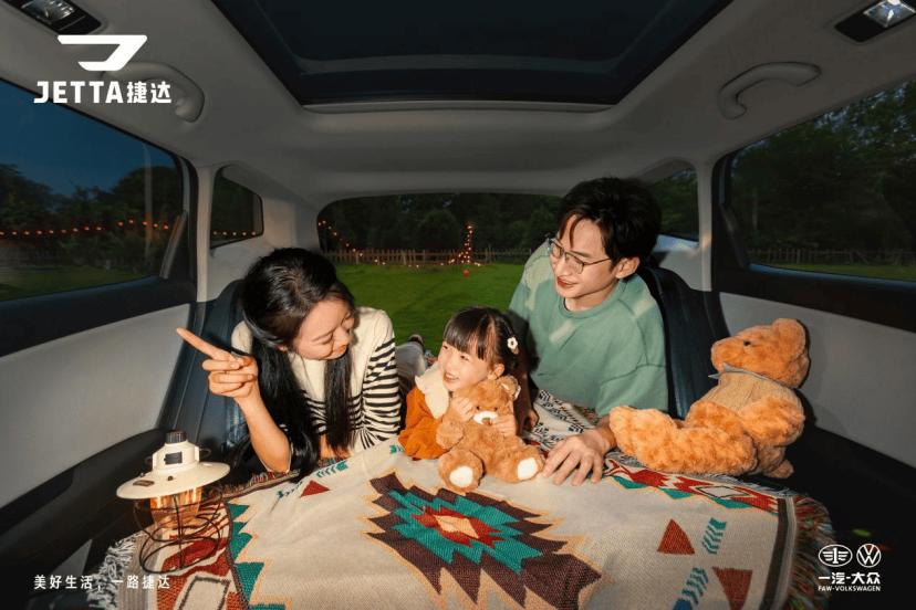 “老捷达”的“新面貌”:既守销量,也抢未来