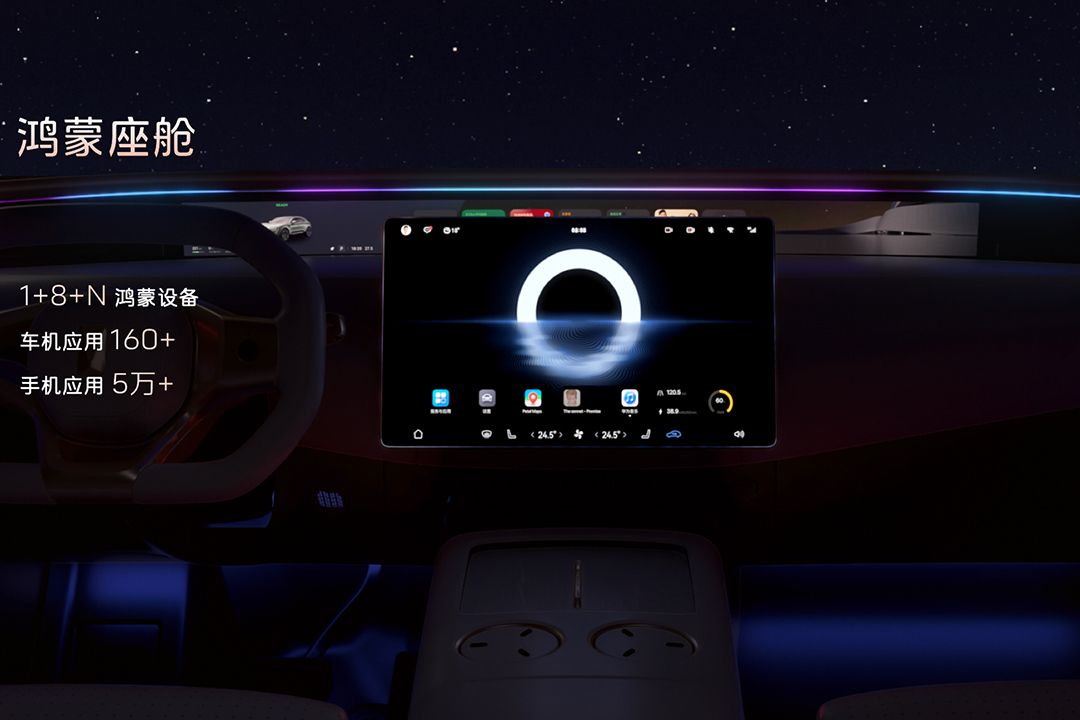 纯电续航300km＋，智驾小蓝灯上车，阿维塔07 2026款开启预售