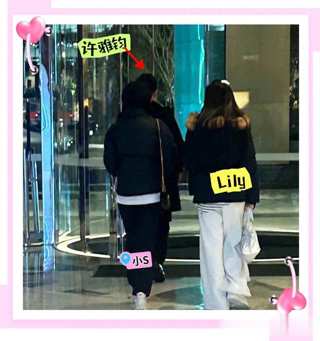 小S一家悉尼度假被偶遇，Lily气质出众，网友：怎么不带上S妈？