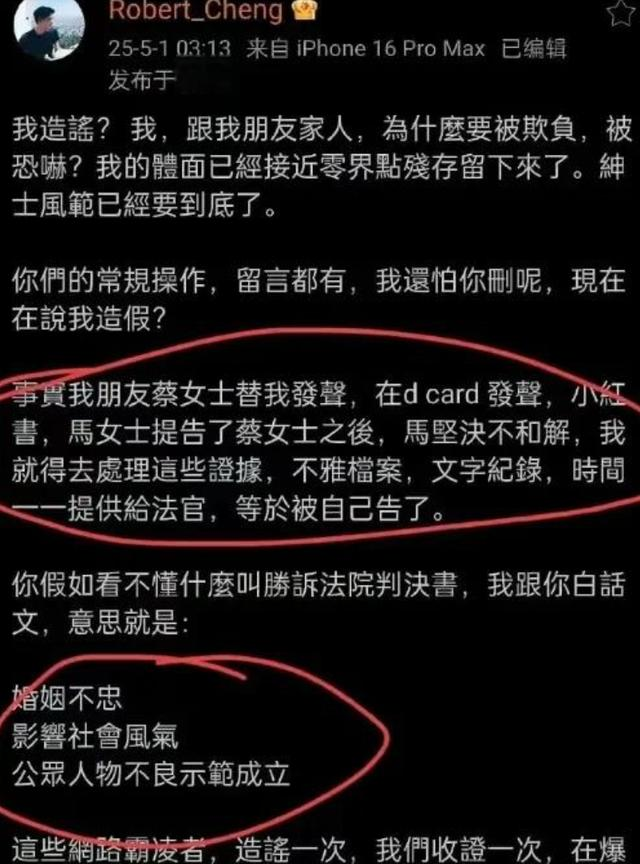 台媒曝大S妈突发心脏痛入院，大S离世重创S家，徐熙娣也难支撑