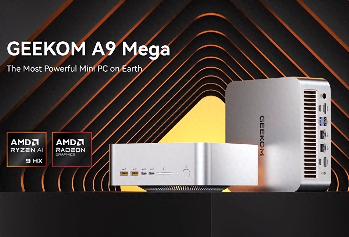 AMD銳龍AI Max+ 395迷你AI工作站再加一！1.3萬元真的很便宜