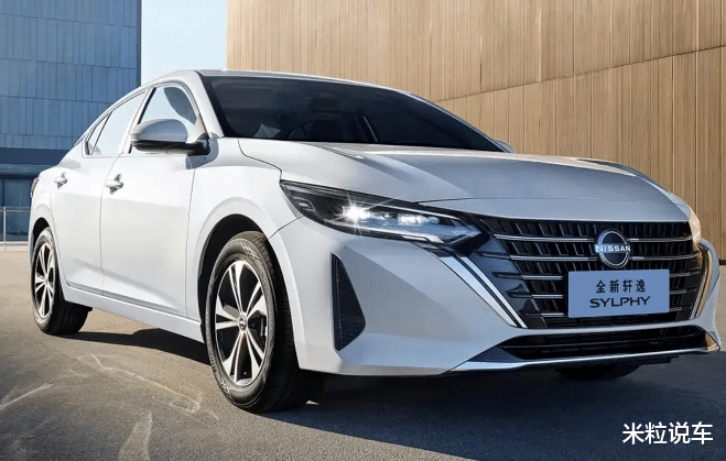 日产新车上市：配8扬声器Bose音响，舒享座舱+VIP座椅！现款7万多