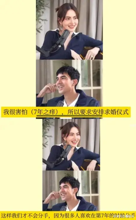 泰国顶流mai大婚,钻戒15克拉,坐拥8000平米地,相恋7年多次催婚